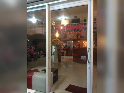 Ayothaya Massage and Spa