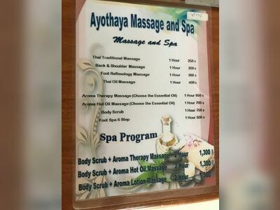Ayothaya Massage and Spa