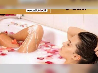 Aurora Aesthetic Spa