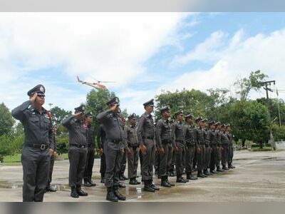 Kuraburi Police Station