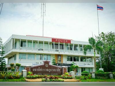 Kapong Police Station