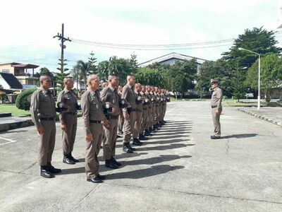Kapong Police Station