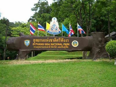 Sri Phang Nga National Park