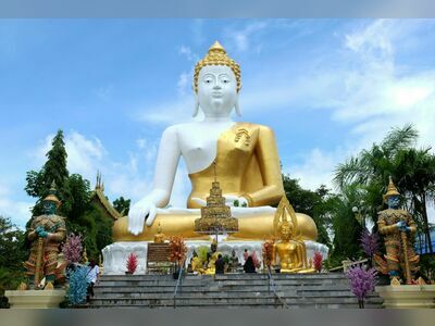 Doi Suthep-Pui National Park