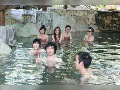 Rock Valley Hot Spring & Fish Spa