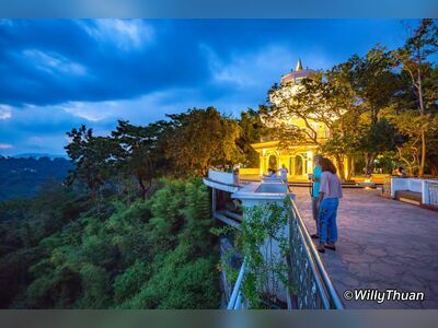 Khao Rang Hill