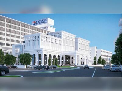 Bangkok Hospital Phuket