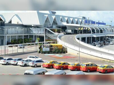From the Airport