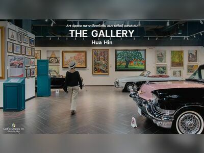 The Gallery Hua Hin