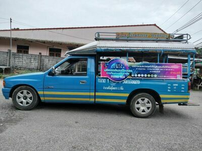 Local Buses