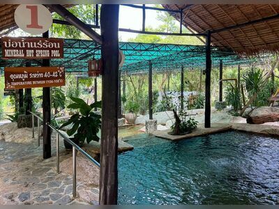 Rock Valley Hot Spring & Fish Spa