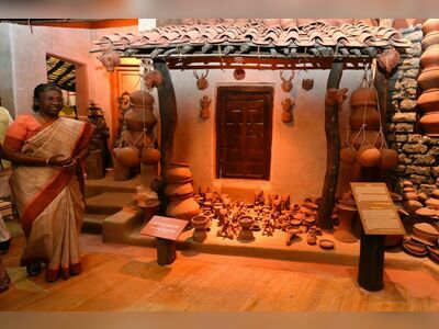 Tribal Museum