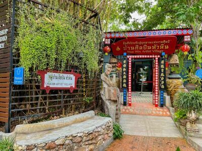 Hua Hin Arts & Crafts Centre