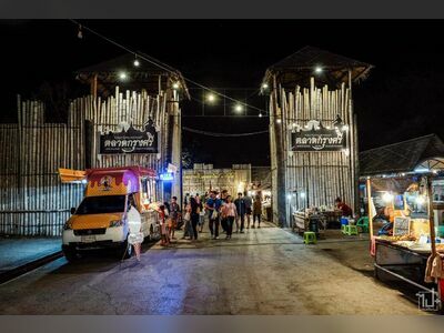 Krungsri Night Market