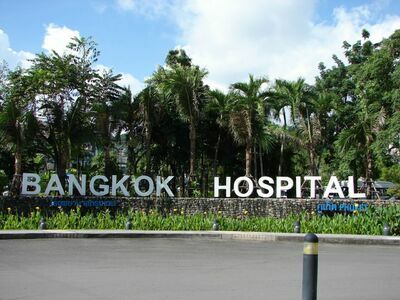 Bangkok Hospital Phuket