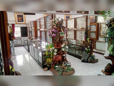 Museum of World Insects and Natural Wonders