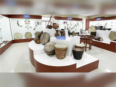 Tribal Museum