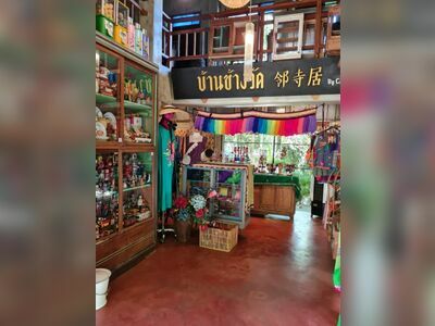 Baan Kang Wat Artist Village