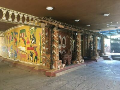 Tribal Museum