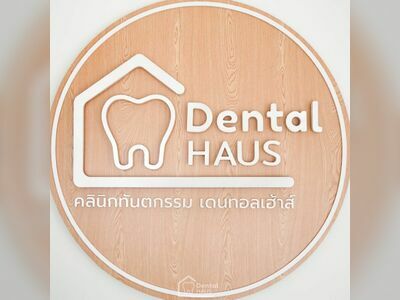 Dental Haus