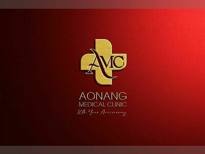 Aonang Medical Clinic