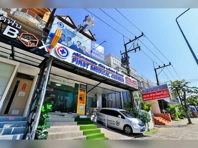 First Medical Center Krabi