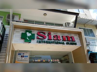 Siam International Clinic Koh Phi Phi