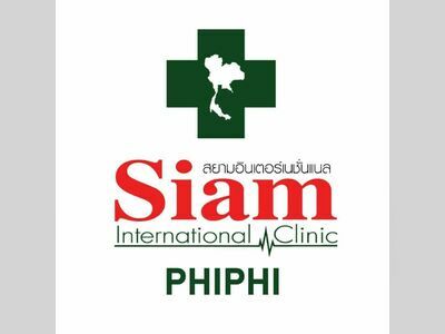 Siam International Clinic Koh Phi Phi