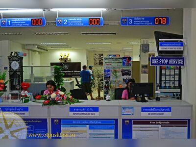 Krabi Immigration