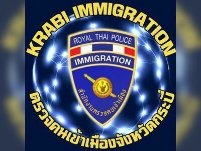 Krabi Immigration