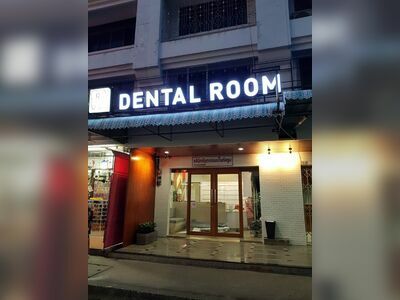 Dental Room Krabi