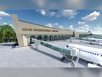 Krabi International Airport