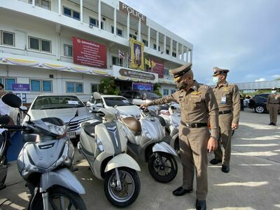 Nong Prue Police Station