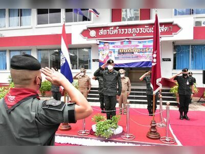 Bang Lamung Police Station