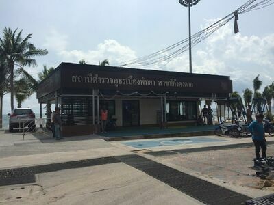 Mueang Pattaya Provincial Police Station Khong dong tan Branch