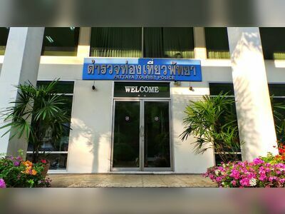 Pattaya Tourist Police