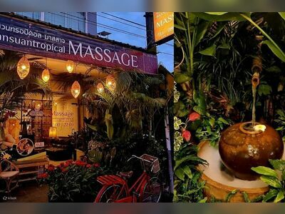 Baansuan Tropical Health Massage