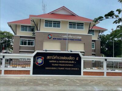 Koh Samui Tourist Police