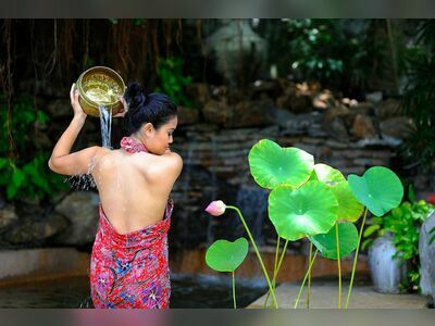 Eranda Herbal Spa