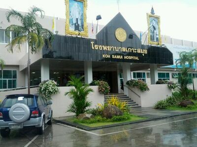 Koh Samui Hospital