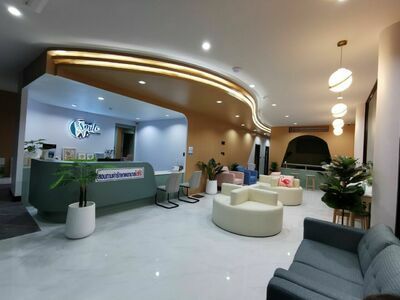 Krabi Smile Dental Clinic