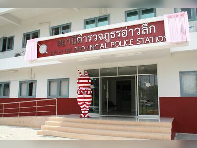 Aoluek Krabi Police Station