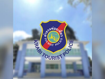 Krabi Tourist Police