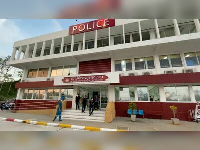 Ao Nang Police Station