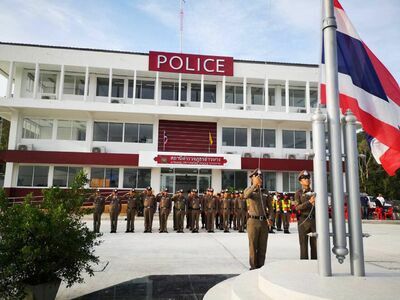 Ao Nang Police Station