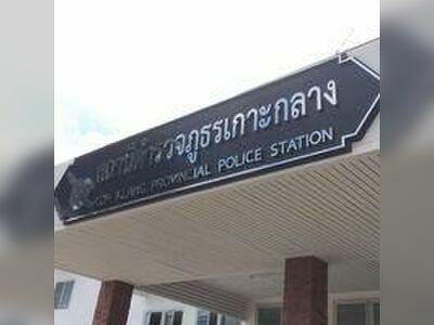 Koh Klang Police Station