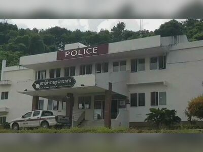 Koh Klang Police Station