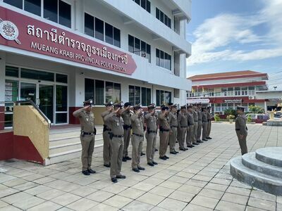 Mueang Krabi Provincial Police Station