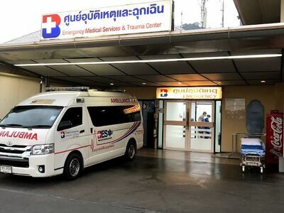 Bangkok Samui Hospital