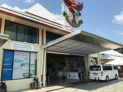 Bangkok Samui Hospital